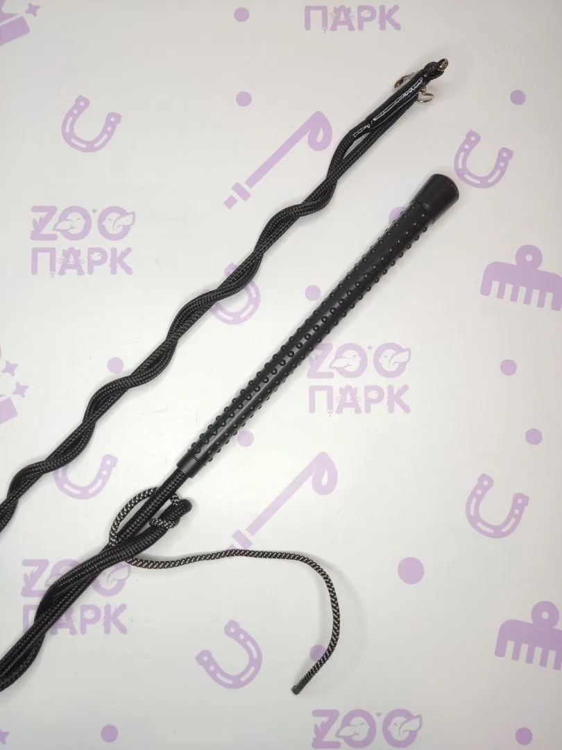 Шамборьер с прицепным концом