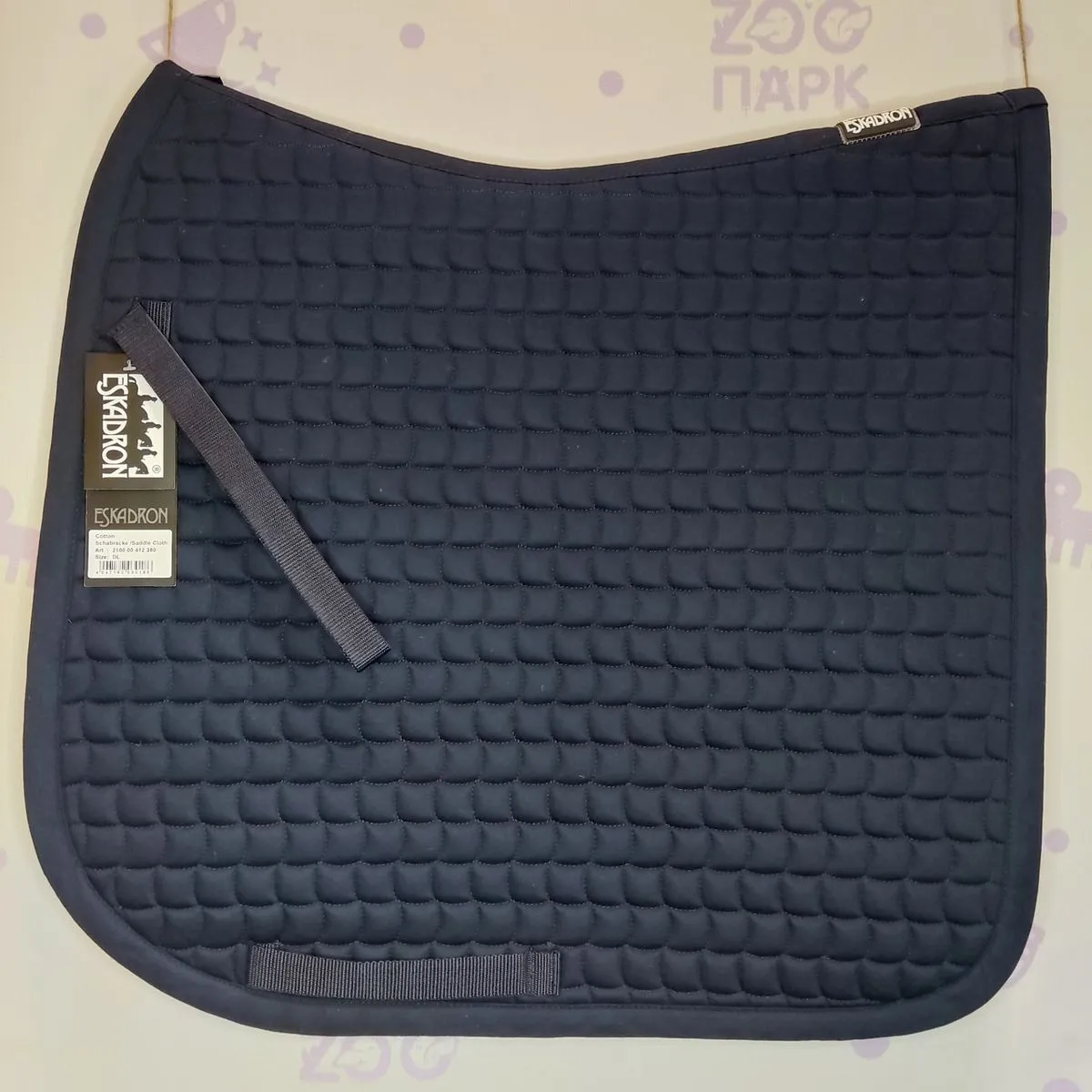 Вальтрап Eskadron, Выездка, Тёмно-синий